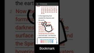 NIV Audio Bible: book (Review) screenshot 4