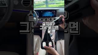 #꿀템 #핫템 쿠팡에 있는 아이템 채널  메인에 링크있어요 📦제품 구매 방법📦링크 클릭✔️https://link.inpock.co.kr/todaybox 제품 3번 클릭✔️