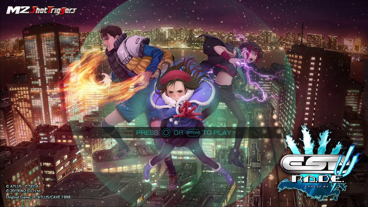 エスプレイドΨ(サイ) マニュアル＆デモンストレーション画面 - YouTube