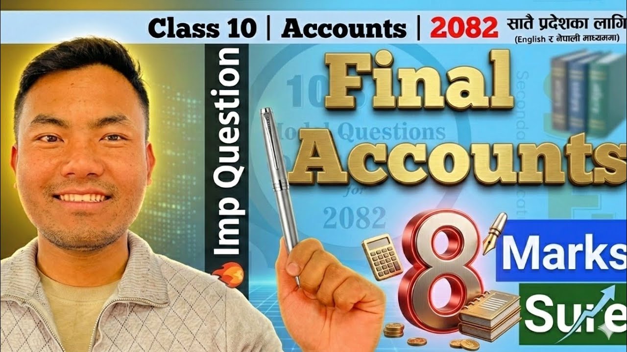 Final Account Question Solution 2082 | SEE Preparation | Account ...