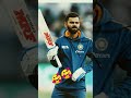 #viral #cricket #viratkohli #shortvideo #pleas #subscribe #me🥰🥰🥰🥰🥰🥰
