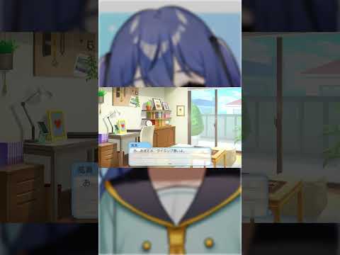 【#shorts】【ときメモGS4/切り抜き】自信満々に振られた女が放つ衝撃の一言【ときめきメモリアルGirl's Side 4th Heart】【かなぐりなぐ/新人Vtuber】