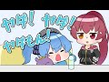 【手描き】あんたいつまでお人形遊びしてるの！！【星街すいせい/宝鐘マリン/ホロライブ切り抜き漫画】