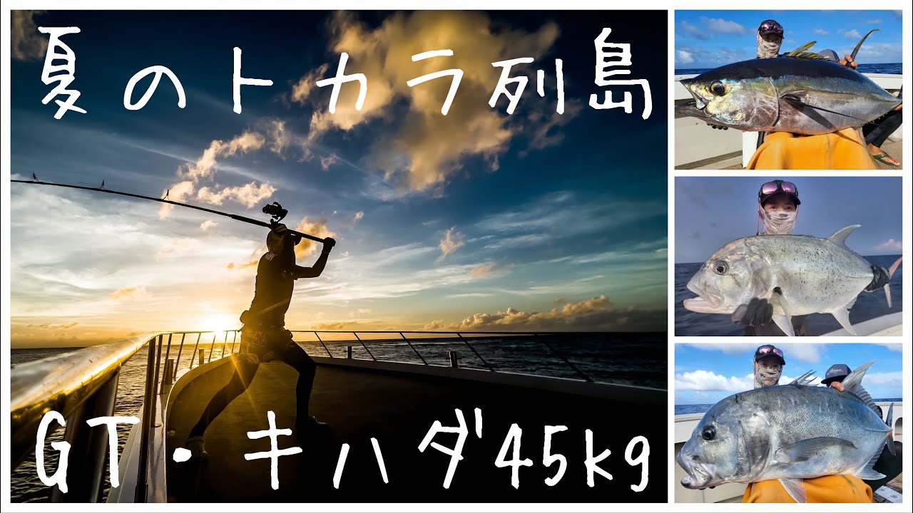 謎の紐 ショアGT ssアシスト アシストフック S.L.J.TUNED 329 | がまかつ