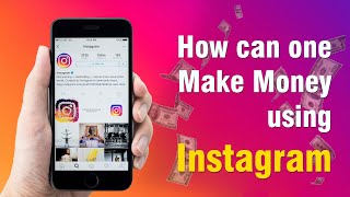 How can one make money using instagram | digital marketing training
rms school chandigarh