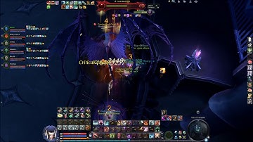 AION 5.6 - Narakkalli Easy Mode - Controlled Ovel (Gladi POV)