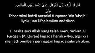 SURAT AL FURQAN dengan huruf latin dan terjemahan bahasa Indonesia