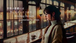 ボカロ (VOCALOID 6 HARUKA) VOCALOID6ジャズ風オリジナル曲「Shine to the rain 」chill out アーバンmusic