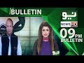 Neo News Bulletin – 16th May 2018
