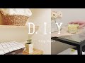 【簡単DIY】100均・トイレの棚作り・在宅太りに向き合う・一人暮らしOLの休日の過ごし方