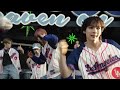 JO1 Performance at Dodger Stadium - BE CLASSIC, Love seeker, Eyes On Me