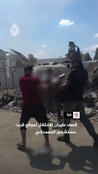 |         
 - نشر قبل 24 دقيقة
