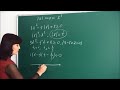 Алгебра 9 класс. Айнымалысы модуль таңбасының ішінде болып келетін теңсіздіктерді шешу әдісі