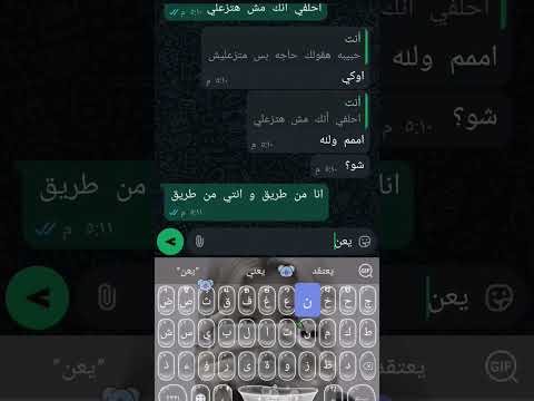 وانا بتفرج متكتف مدمر اهميه اكسبلور اعتني ترند لايك النظافه