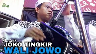 JOKO TINGKIR WALI JOWO. DARBUKA MUHTADIY SYUBBANUL MUSLIMIN || PEKALONGAN BERSHOLAWAT