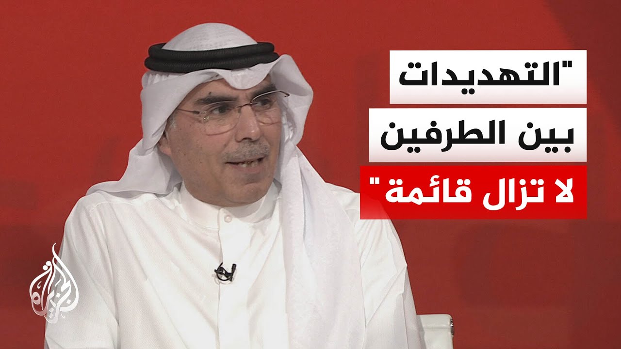 ���� �����: ������ ��������� ������� ����� ������
 - نشر قبل 9 دقيقة