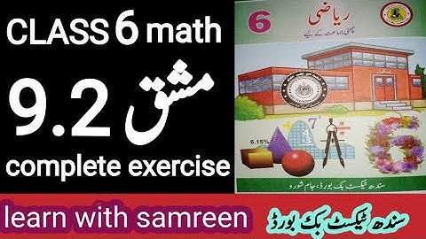 class 6 maths exercise 9.2| new book| Sindh Text Book Board