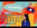 Learning Lao Ep.6 || How to write and read Lao alphabet  Nickar PNP
