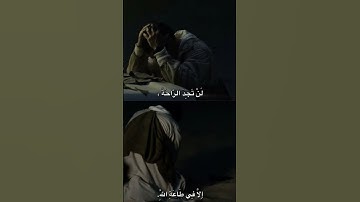 #قرآن_الصباح #اكسبلور #اذكار_الصباح #ارح_سمعك_وقلبك #المنشاوي #اكتب_شي_توجر_عليه #قرآن_كريم