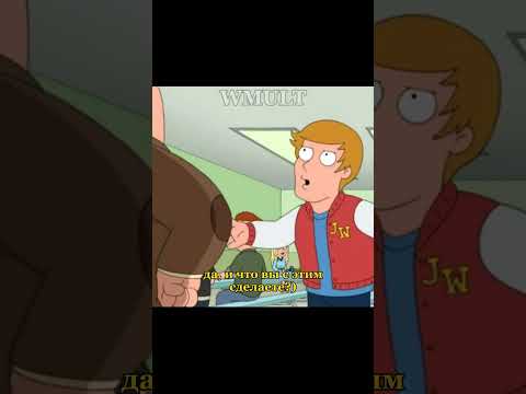 Отец заступился за дочь #shorts #анимация