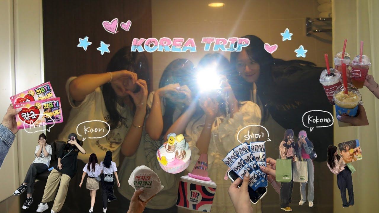 韓国旅行🇰🇷🩵｜女子4人で2泊3日満喫してきた💫