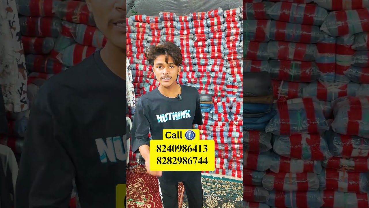 बिना दुकान के भी लाखों कमाएं | New business idea 2026 | New business |