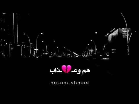 لا يا قلب حالات واتس 2021