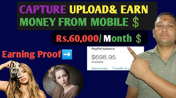 How to upload photos on Pond 5 | Pond 5 Upload Guide | Earn Money from selling photos on Pond 5