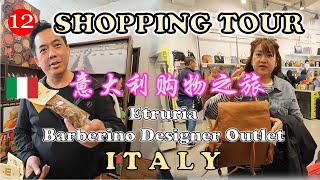 Italy Shopping Tour | 意大利购物之旅 | ETRURIA | BARBERINO DESIGNER OUTLET | ON THE WAY TO VENICE MESTRE