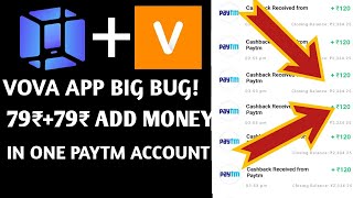 UNLIMITED TRICK! 79₹+79₹ ADD MONEY TRICK! VOVA APP OTP BYPASS REFER TRICK screenshot 4