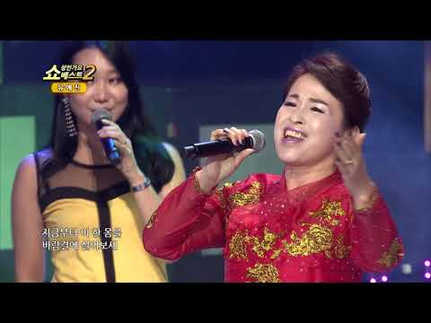 가수 유예진 세월아 쇼! 성인가요베스트2 82회