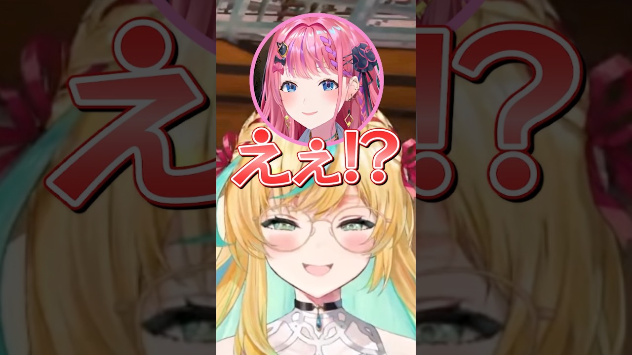 都々ちゃんのやばい発言を聞いてしまっためるち【立伝都々/倉持めると/鏑木ろこ/にじさんじ切り抜き】#shorts #にじさんじ切り抜き #立伝都々 #倉持めると