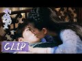 EP11 Clip | 小檀识破墨连城装病，将计就计亲吻墨连城【双世宠妃S3 The Eternal Love S3】