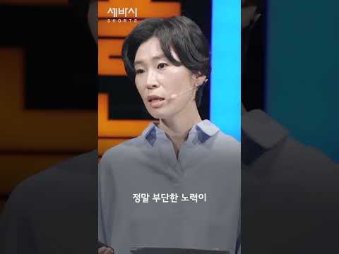 남자도 여자도 이런 악플은 이제 그만 | <strong>최지은</strong> 기자 | #3월8일 #세계여성의날