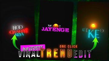 New Trending Black Emoji Null Lyrics Video Editing in Alight Motion | Bittu ki Edit