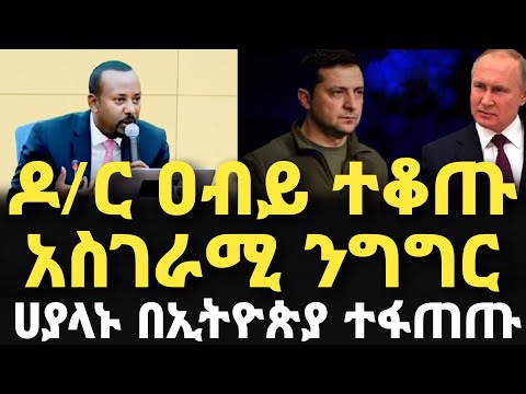 ቪዲዮ: በ X-XI ምዕተ ዓመታት ውስጥ ቮሊን መሬት