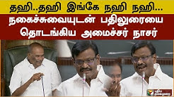 Harris vs trump debate date and time