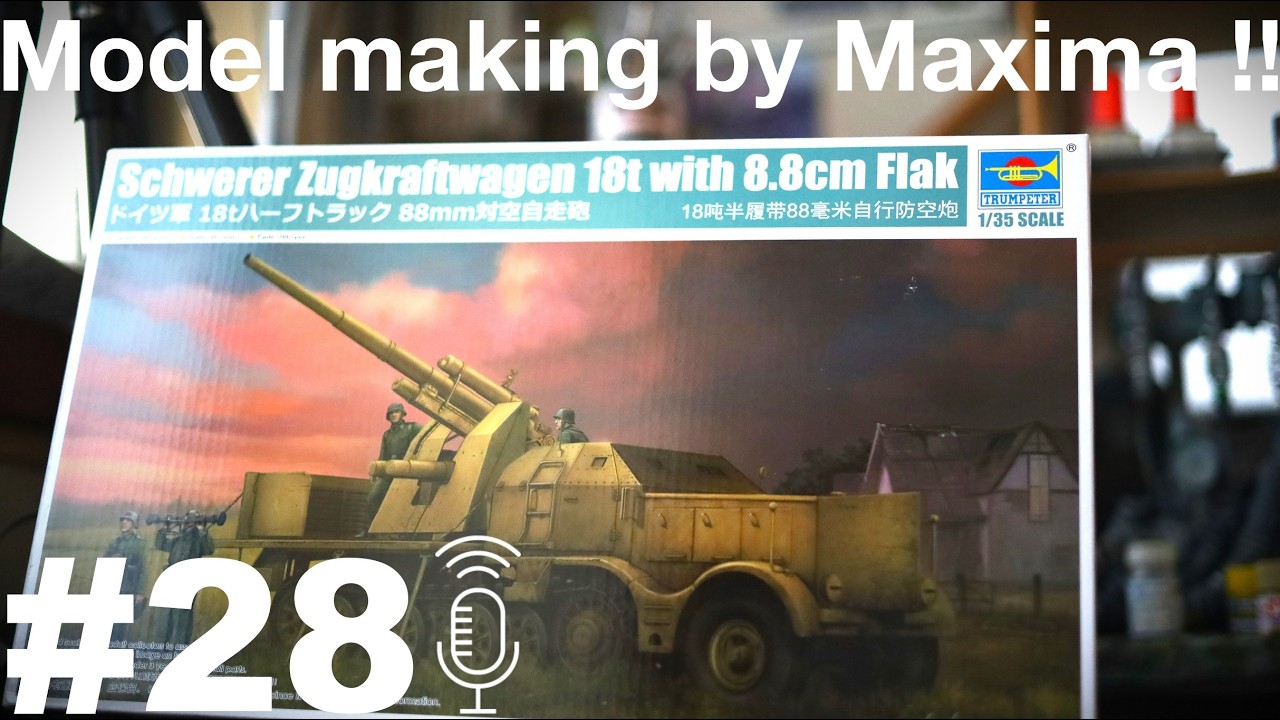 1/35 Trumpeter FAMO Sd.Kfz.9 8.8 cm FlaK is in production! 18t