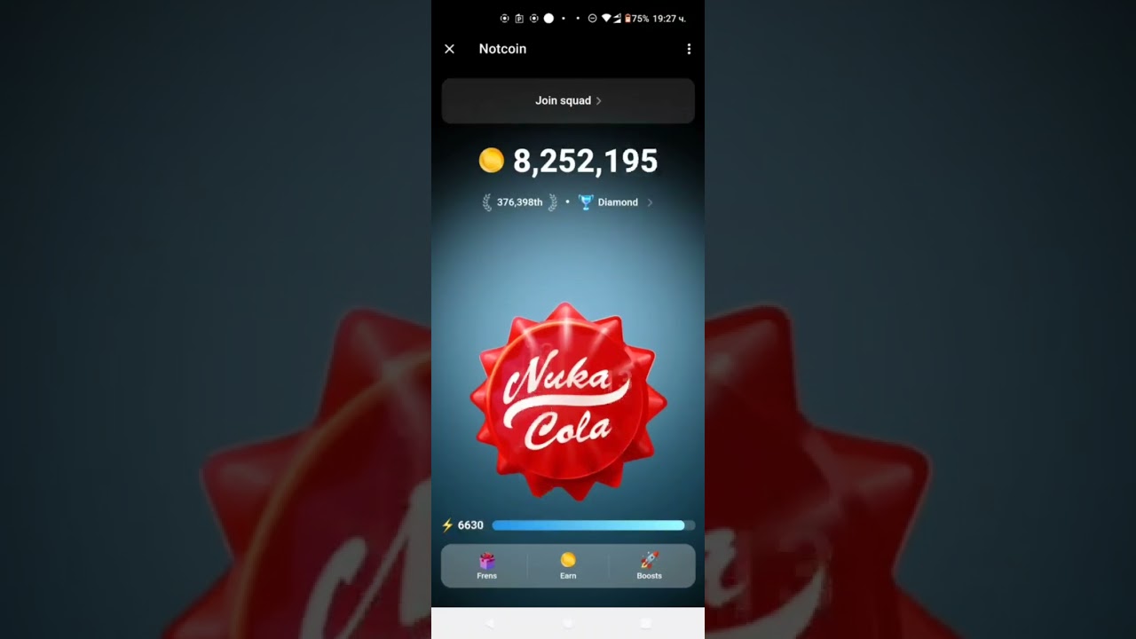 VankoG - Notcoin - 11 Level