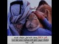 اغنيه بدويه حزينه 