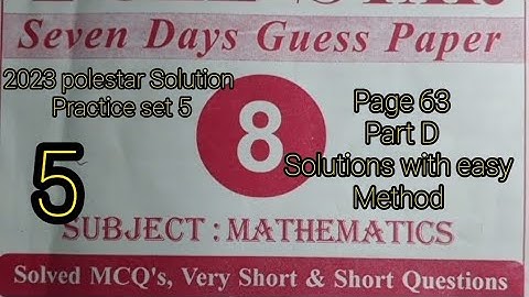 Class 8 Math] #2023boardexam PoleStar Solution Practice #pseb  Set-5,part-D Solved By - Pawan Sir