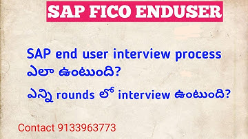 sap end user interview process | RTR interview process | p2p interview process