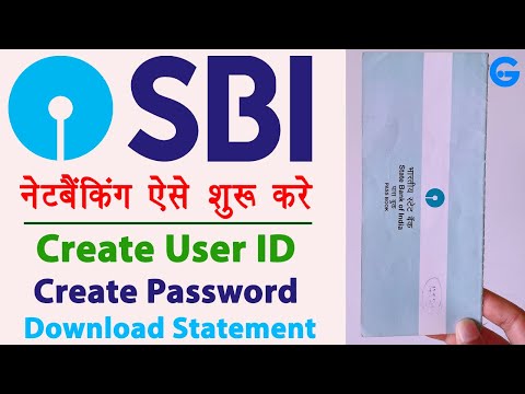 SBI Net Banking Online Registration - sbi net banking kaise kare | sbi net banking id kaise banaye