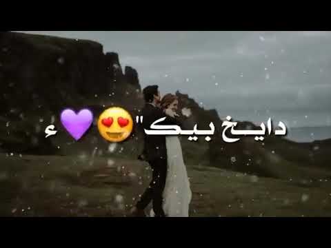 قفلت عليك اني بكلبي واحساسي