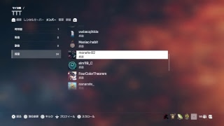 [PS4]　MG15突撃世界一位　起きたらすぐにゲーム　[BF1] screenshot 5