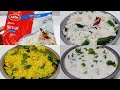 How to cook mtr rice sevaicoconut sevailemon sevai curd sevai