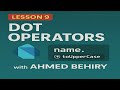 استخدام Dot Operator في Dart: استغل قوة الاقتراحات الذكية!