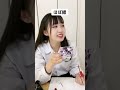 みんなは学校でリップ塗りたいときどうしてる？ #jk #jkあるある #あるある #もぐちゃん #古森もぐ #もぐ
