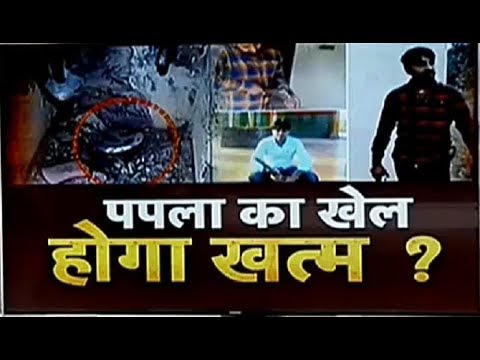 थाने में फायरिंग के मामले में वारदात के बाद का CCTV फुटेज सामने आया