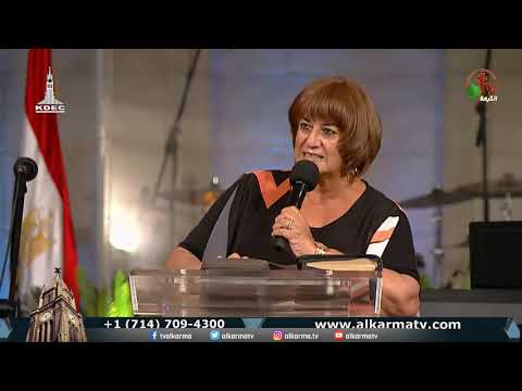 Kasr Al Doubara – Sunday Service Jun 20, 2021 | الإجتماع العام بالكنيسة الإنجيلية بقصر الدوبارة الأحد 20 يونيو